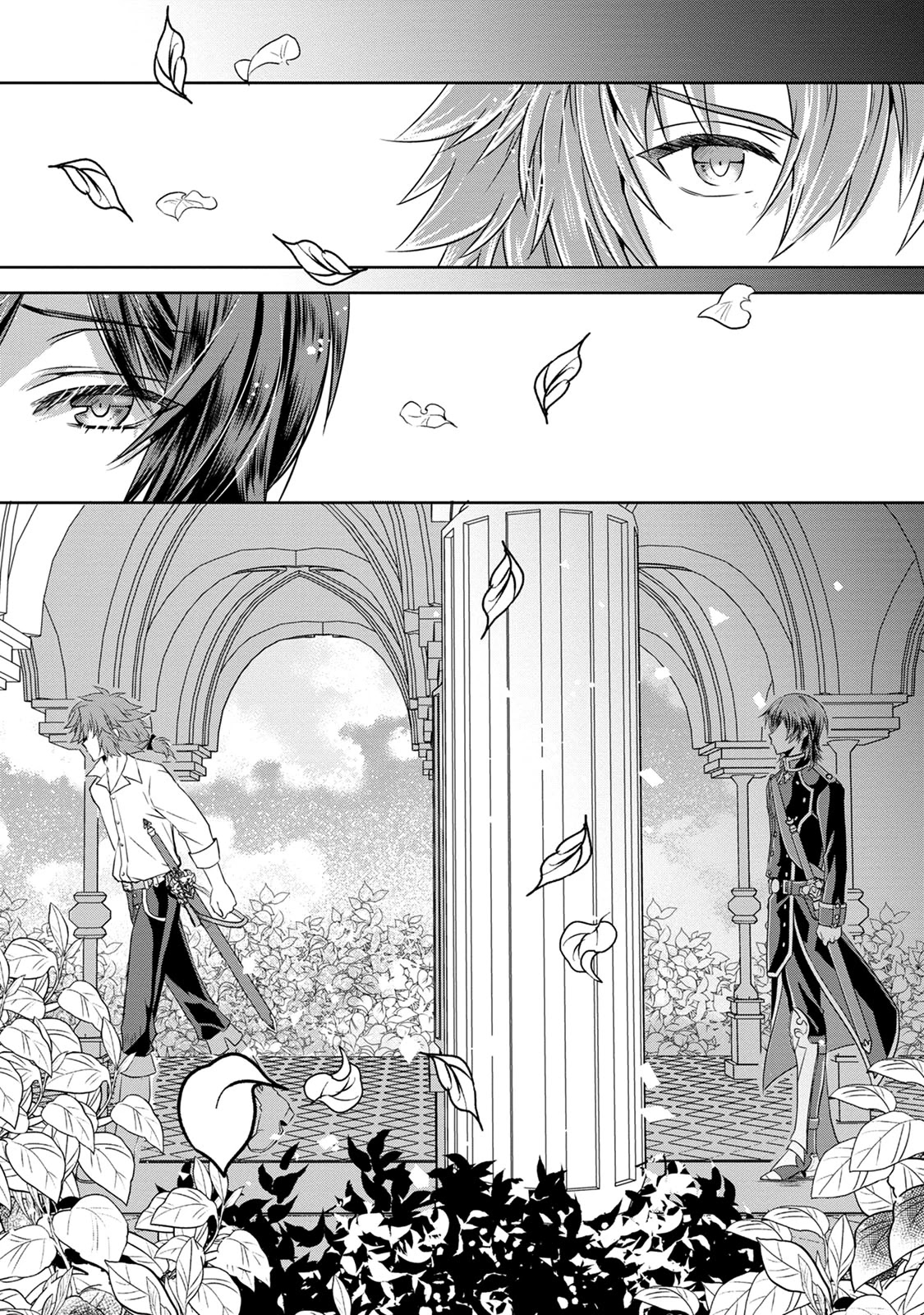 Herscherik R  - The Epic of the Reincarnated Prince Chapter 3 page 30 - Chapter 3