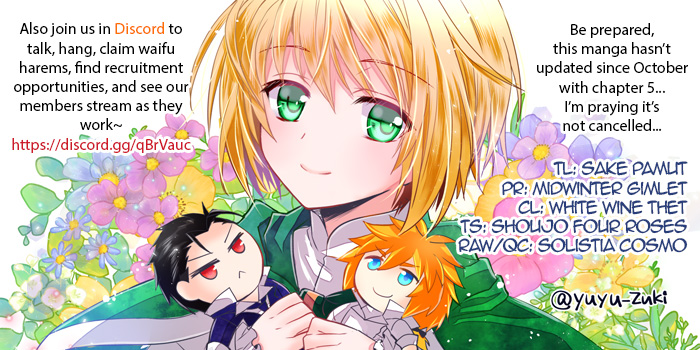 Herscherik R  - The Epic of the Reincarnated Prince Chapter 3 page 33 - Chapter 3