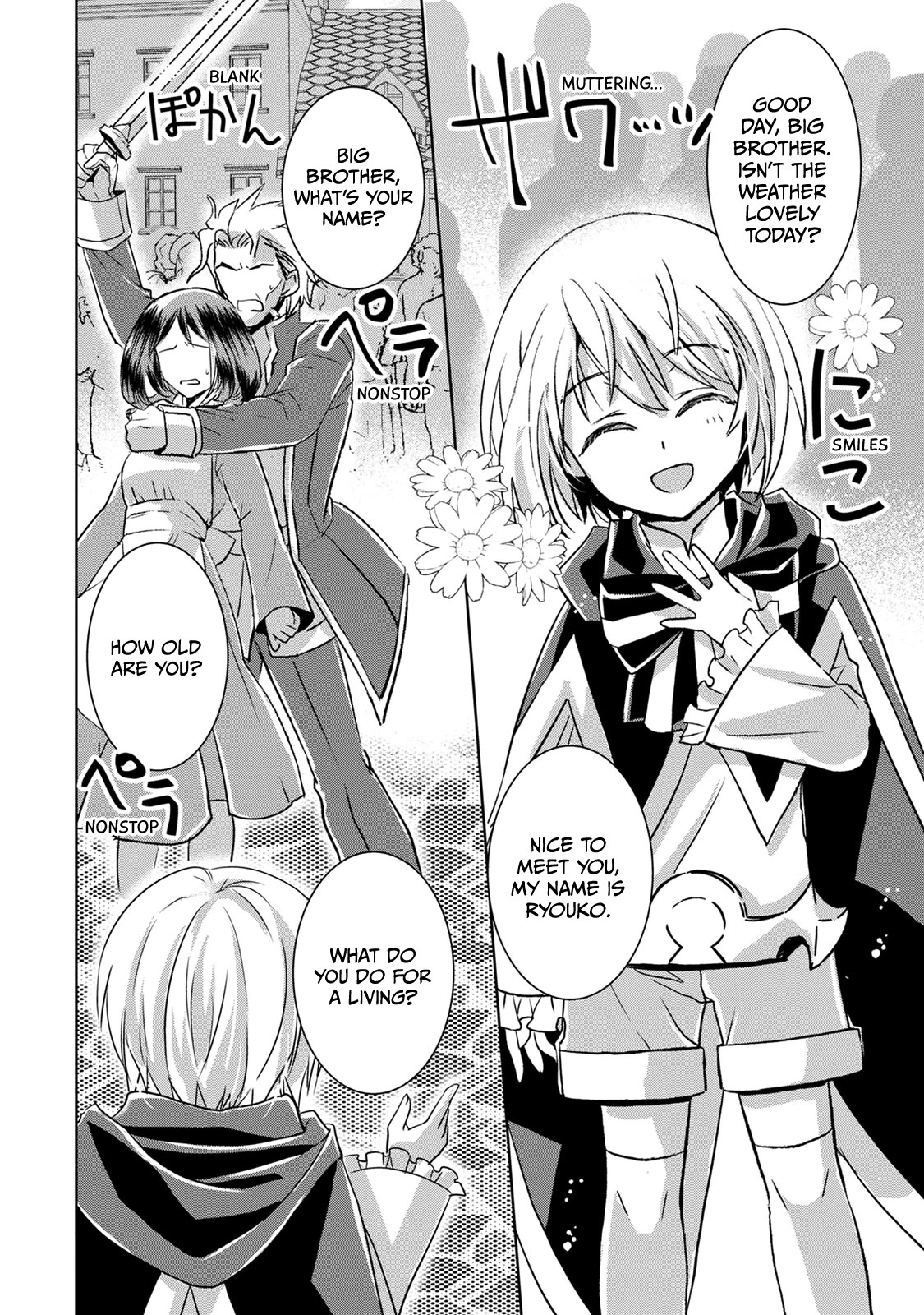 Herscherik R  - The Epic of the Reincarnated Prince Chapter 3 page 6 - Chapter 3