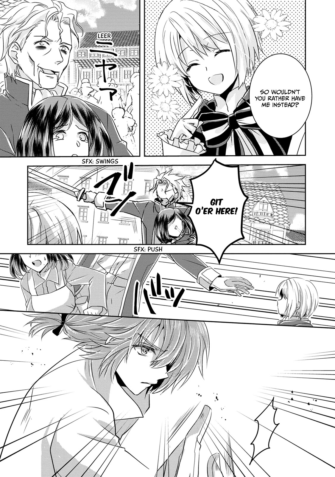Herscherik R  - The Epic of the Reincarnated Prince Chapter 3 page 8 - Chapter 3