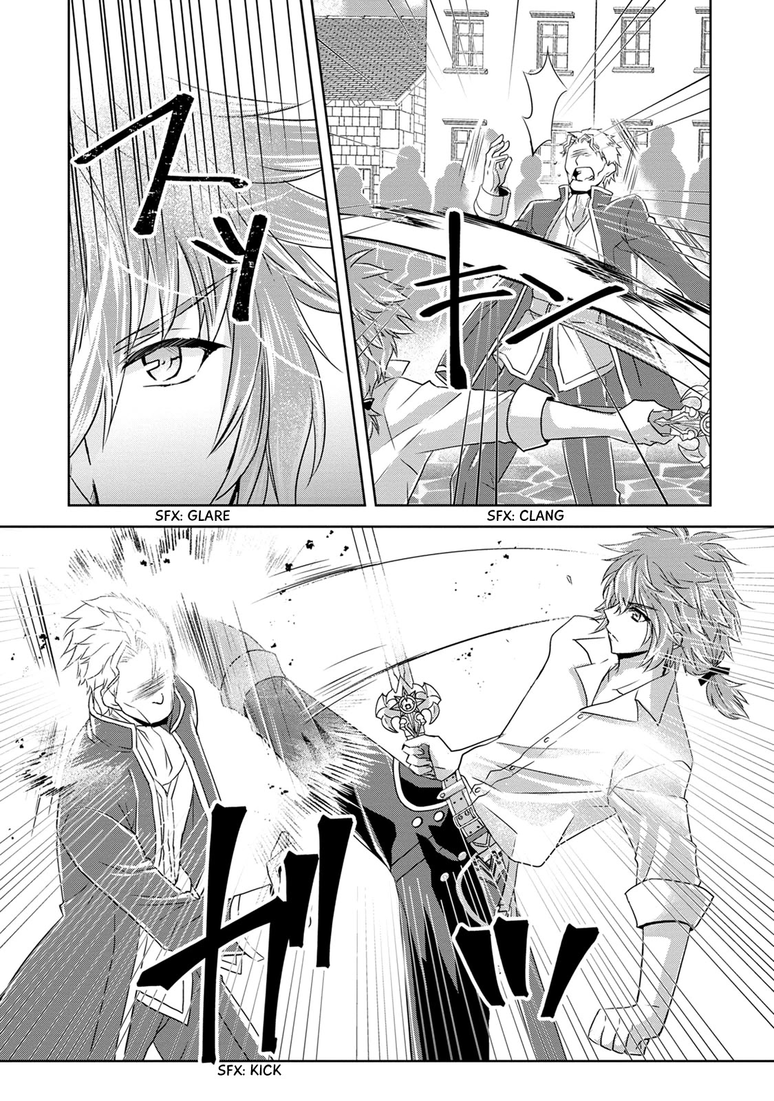 Herscherik R  - The Epic of the Reincarnated Prince Chapter 3 page 9 - Chapter 3