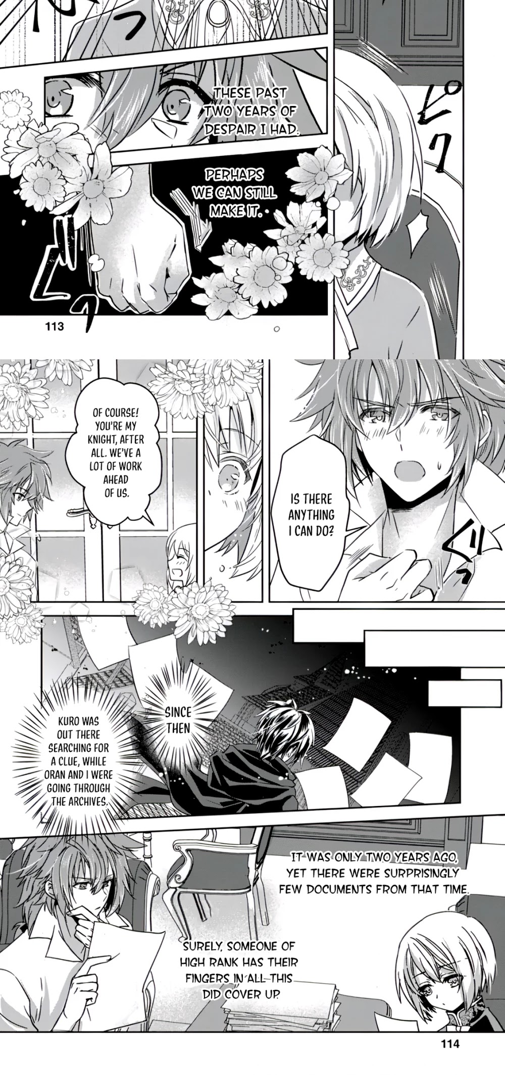 Herscherik R  - The Epic of the Reincarnated Prince Chapter 4 page 11 - Chapter 4