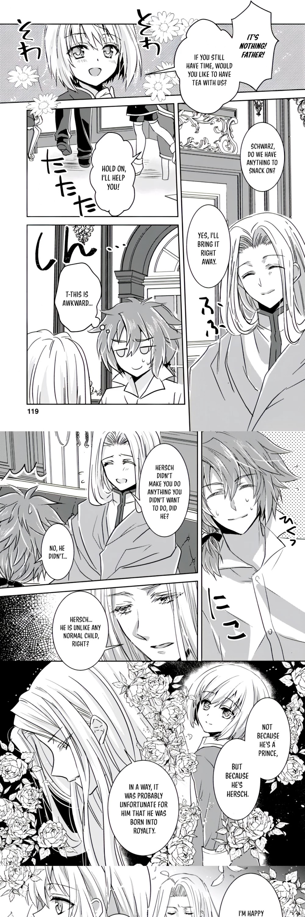 Herscherik R  - The Epic of the Reincarnated Prince Chapter 4 page 14 - Chapter 4