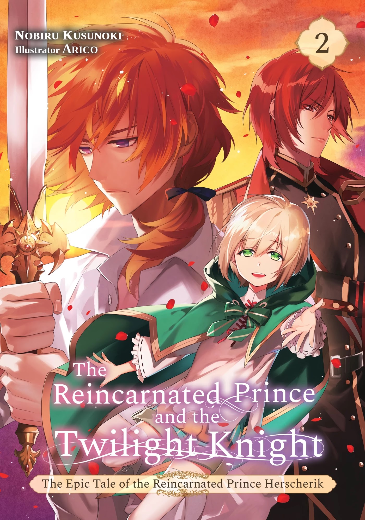 Herscherik R  - The Epic of the Reincarnated Prince Chapter 4 page 18 - Chapter 4