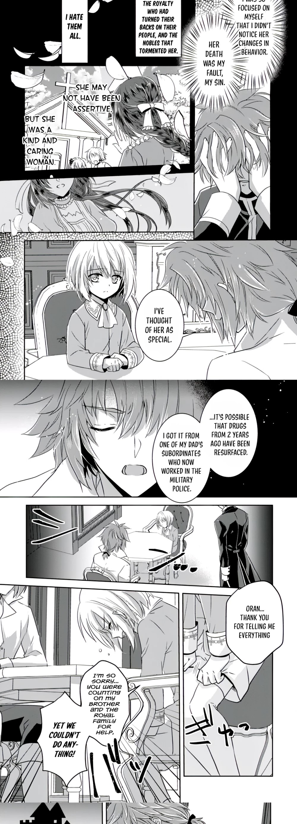 Herscherik R  - The Epic of the Reincarnated Prince Chapter 4 page 8 - Chapter 4