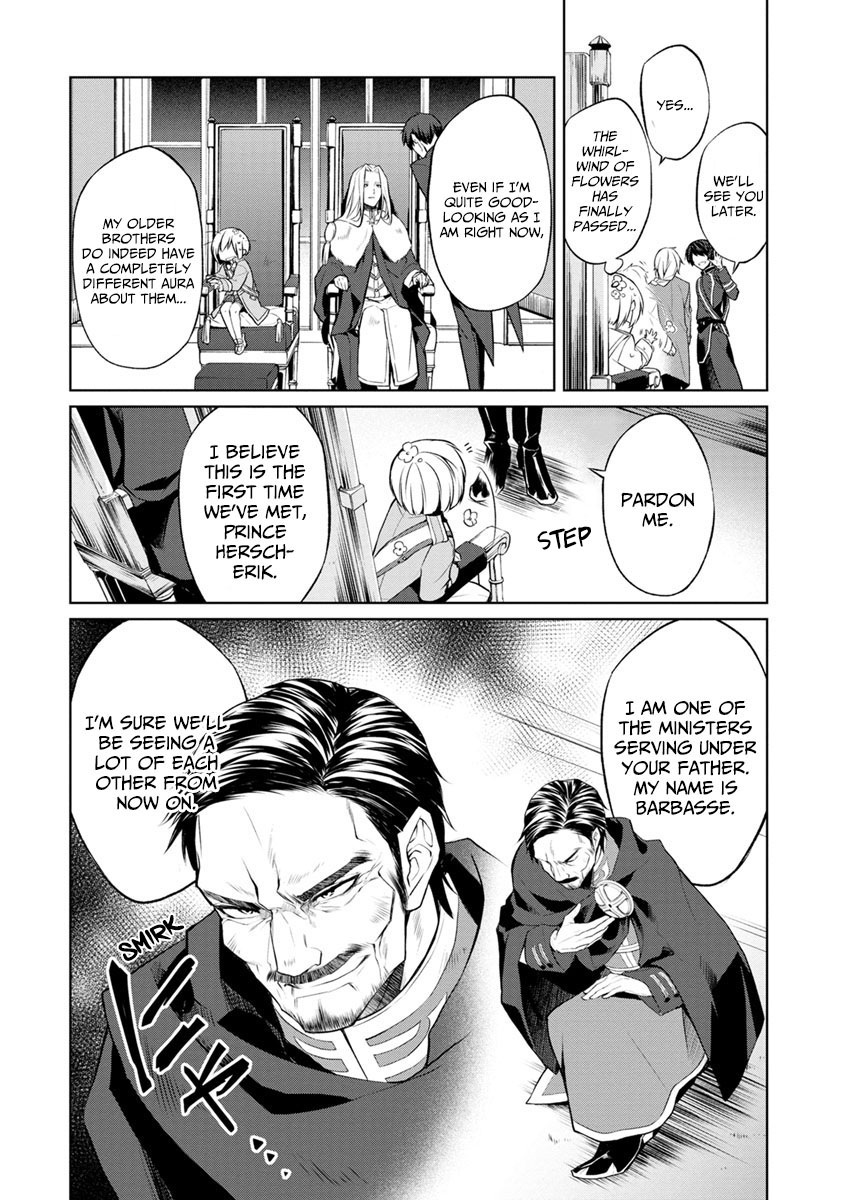 Herscherik - The Epic of the Reincarnated Prince Chapter 1 page 23 - Chapter 1