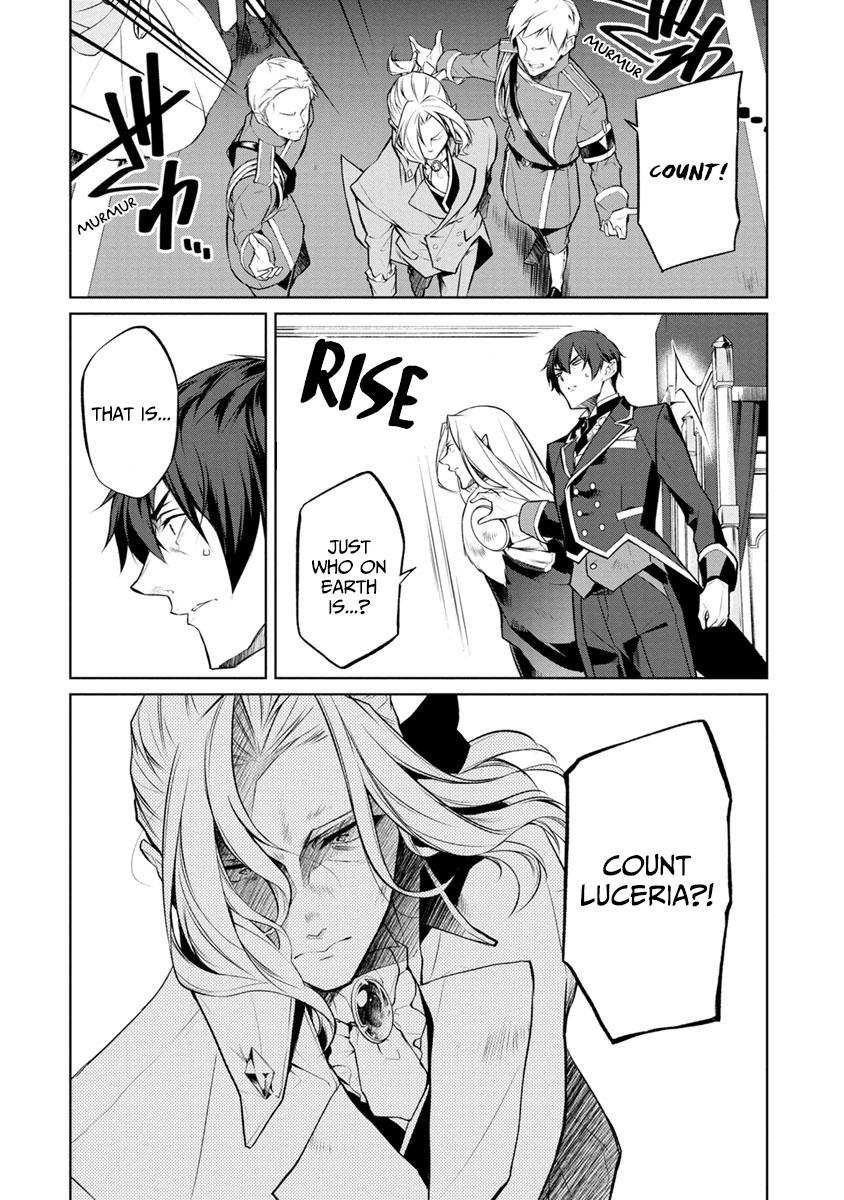 Herscherik - The Epic of the Reincarnated Prince Chapter 1 page 27 - Chapter 1
