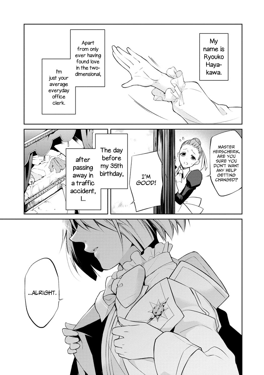 Herscherik - The Epic of the Reincarnated Prince Chapter 1 page 4 - Chapter 1