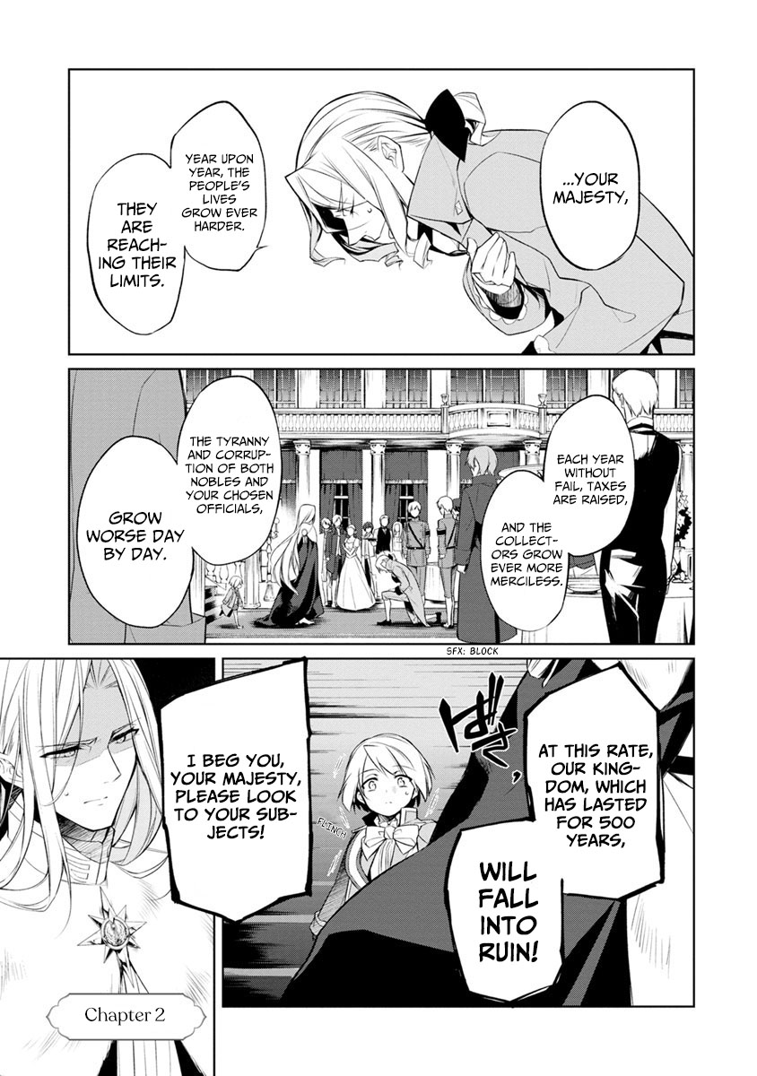 Herscherik - The Epic of the Reincarnated Prince Chapter 2 page 1 - Chapter 2