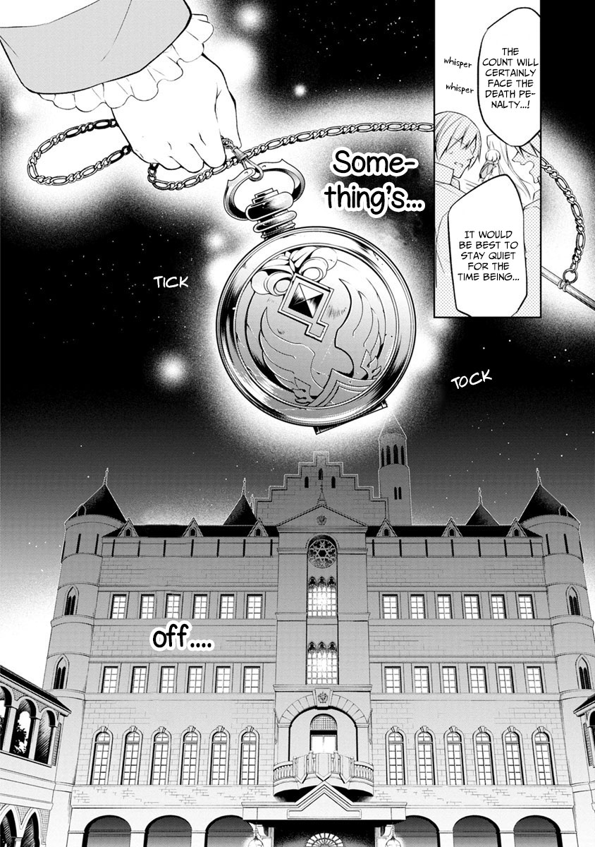 Herscherik - The Epic of the Reincarnated Prince Chapter 2 page 12 - Chapter 2