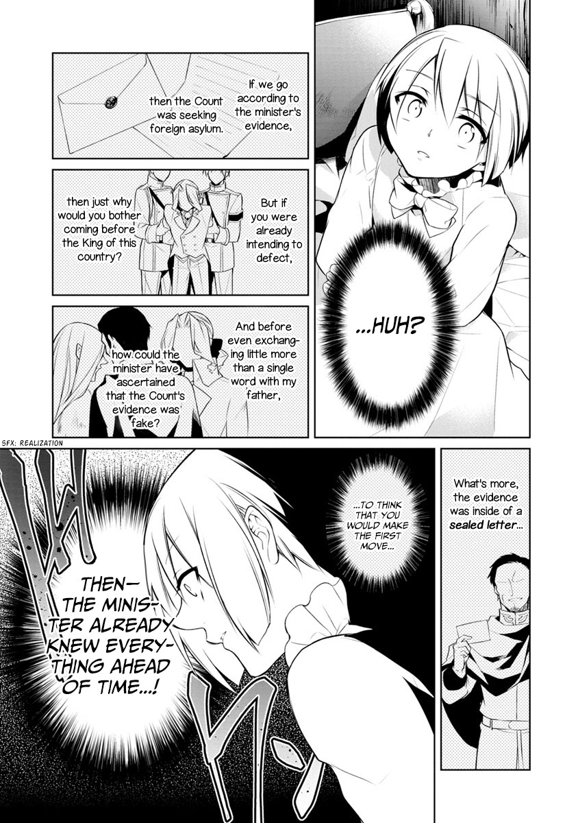 Herscherik - The Epic of the Reincarnated Prince Chapter 2 page 15 - Chapter 2