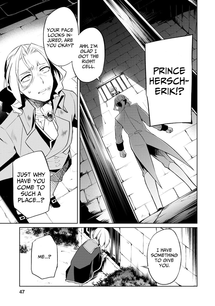 Herscherik - The Epic of the Reincarnated Prince Chapter 2 page 19 - Chapter 2