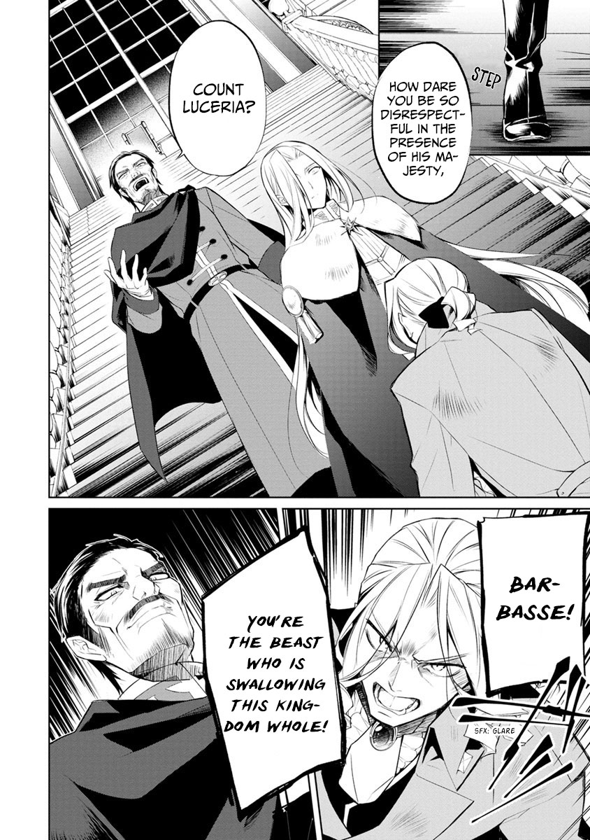 Herscherik - The Epic of the Reincarnated Prince Chapter 2 page 2 - Chapter 2