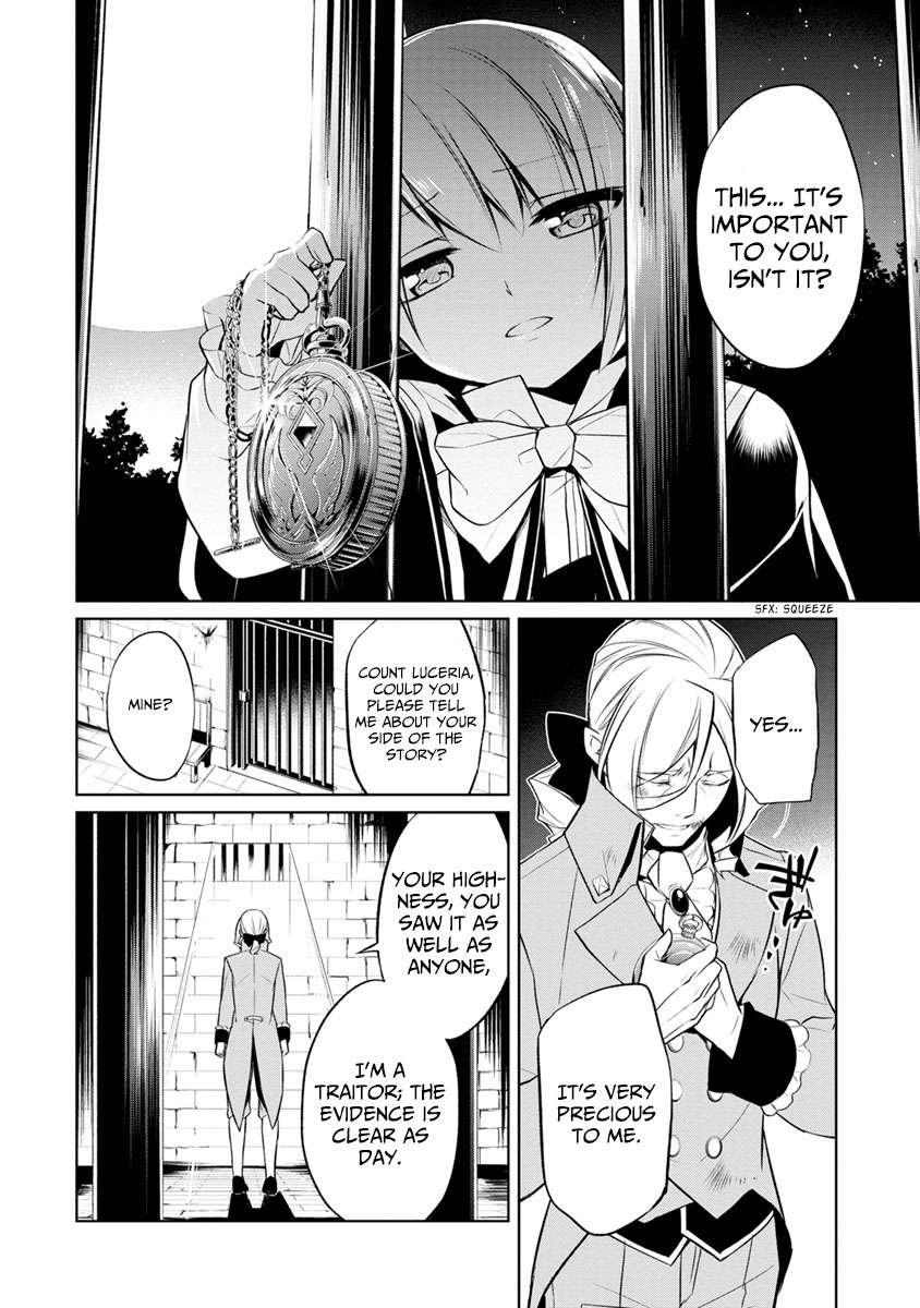 Herscherik - The Epic of the Reincarnated Prince Chapter 2 page 20 - Chapter 2