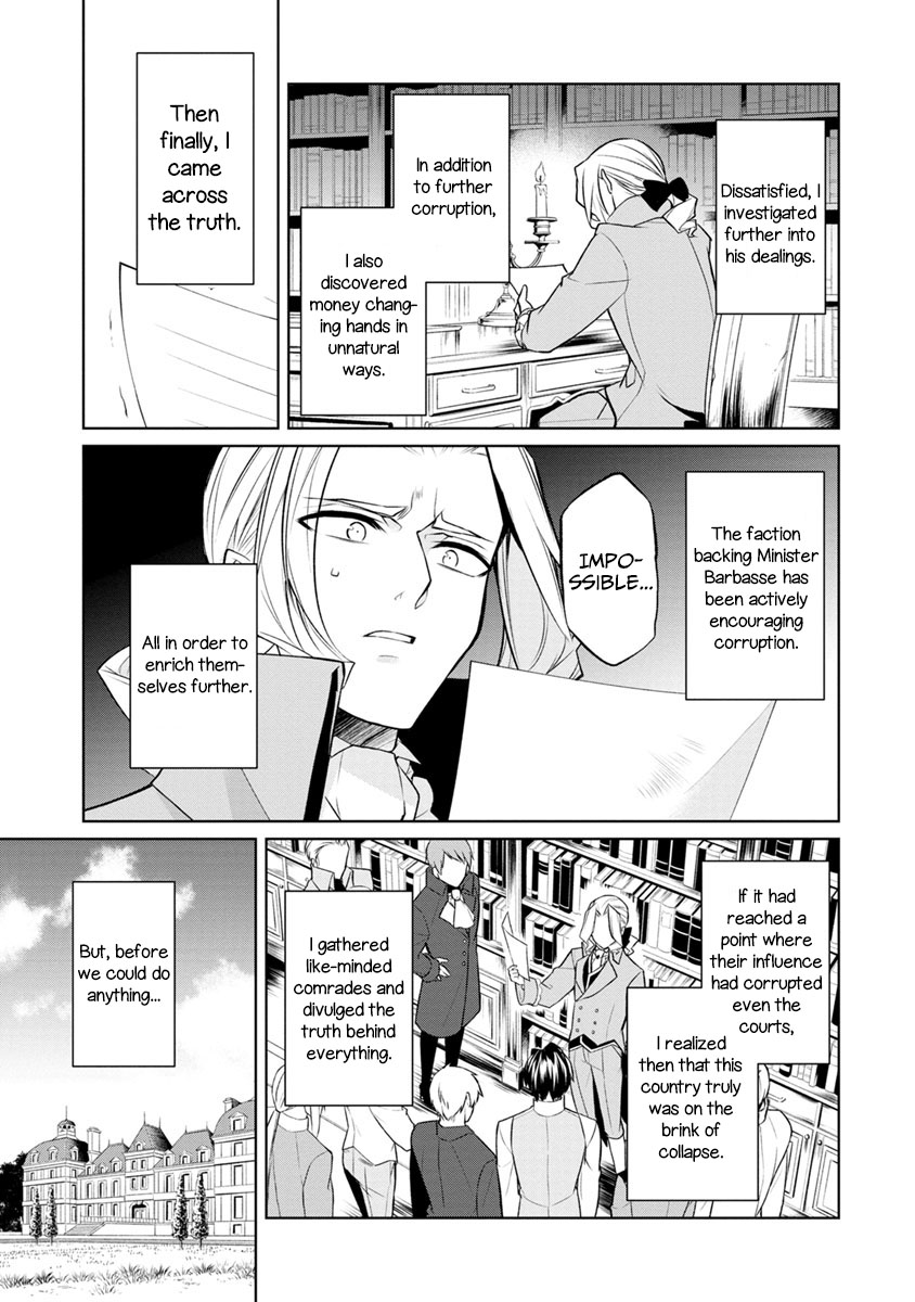 Herscherik - The Epic of the Reincarnated Prince Chapter 2 page 23 - Chapter 2