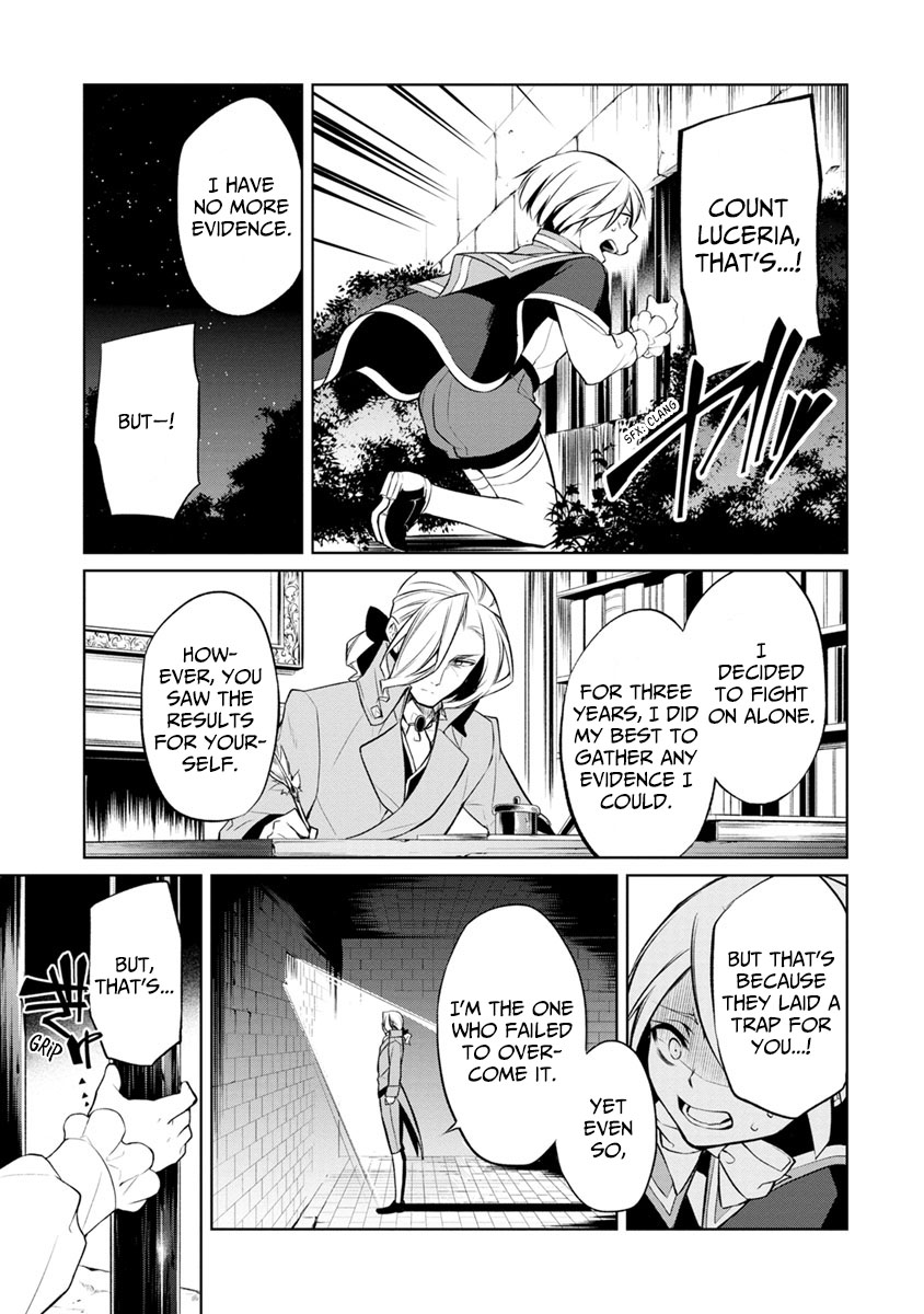Herscherik - The Epic of the Reincarnated Prince Chapter 2 page 25 - Chapter 2
