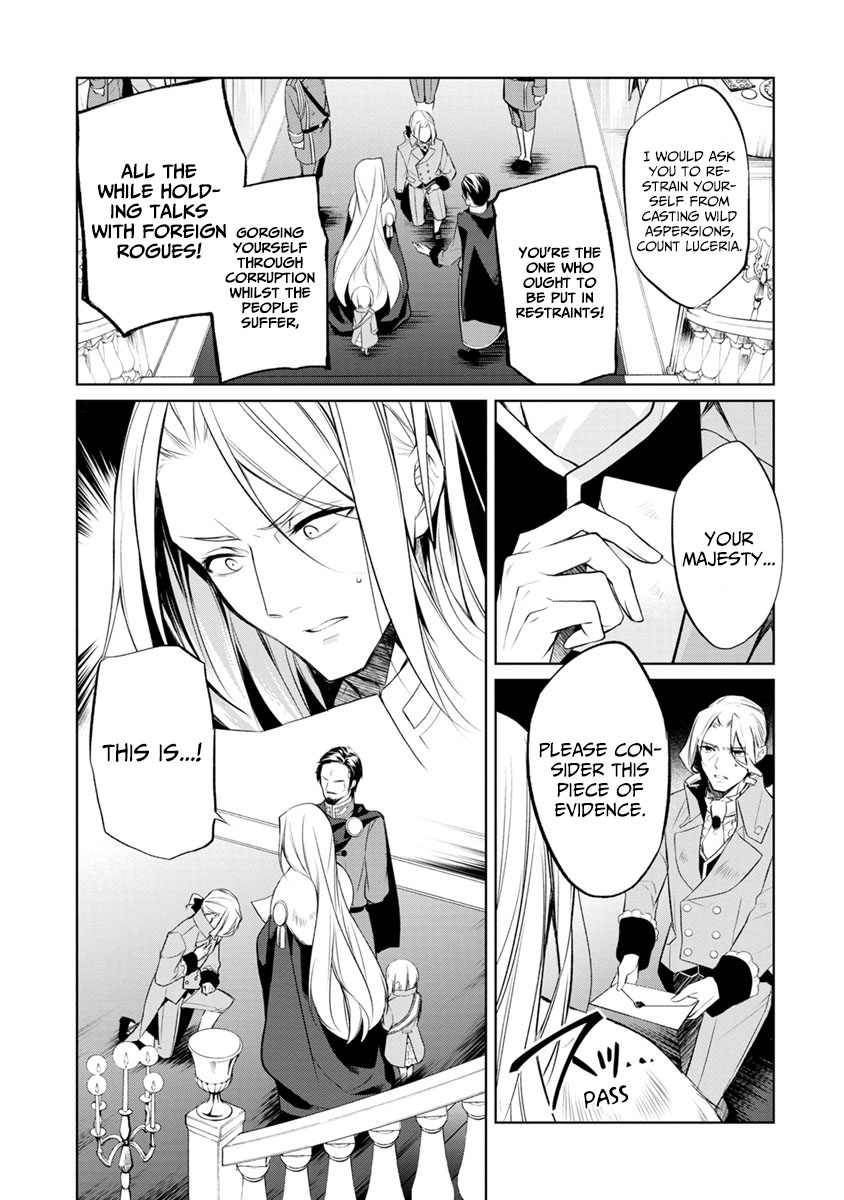 Herscherik - The Epic of the Reincarnated Prince Chapter 2 page 3 - Chapter 2