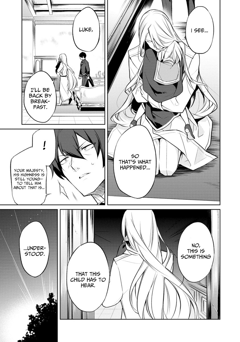 Herscherik - The Epic of the Reincarnated Prince Chapter 2 page 31 - Chapter 2