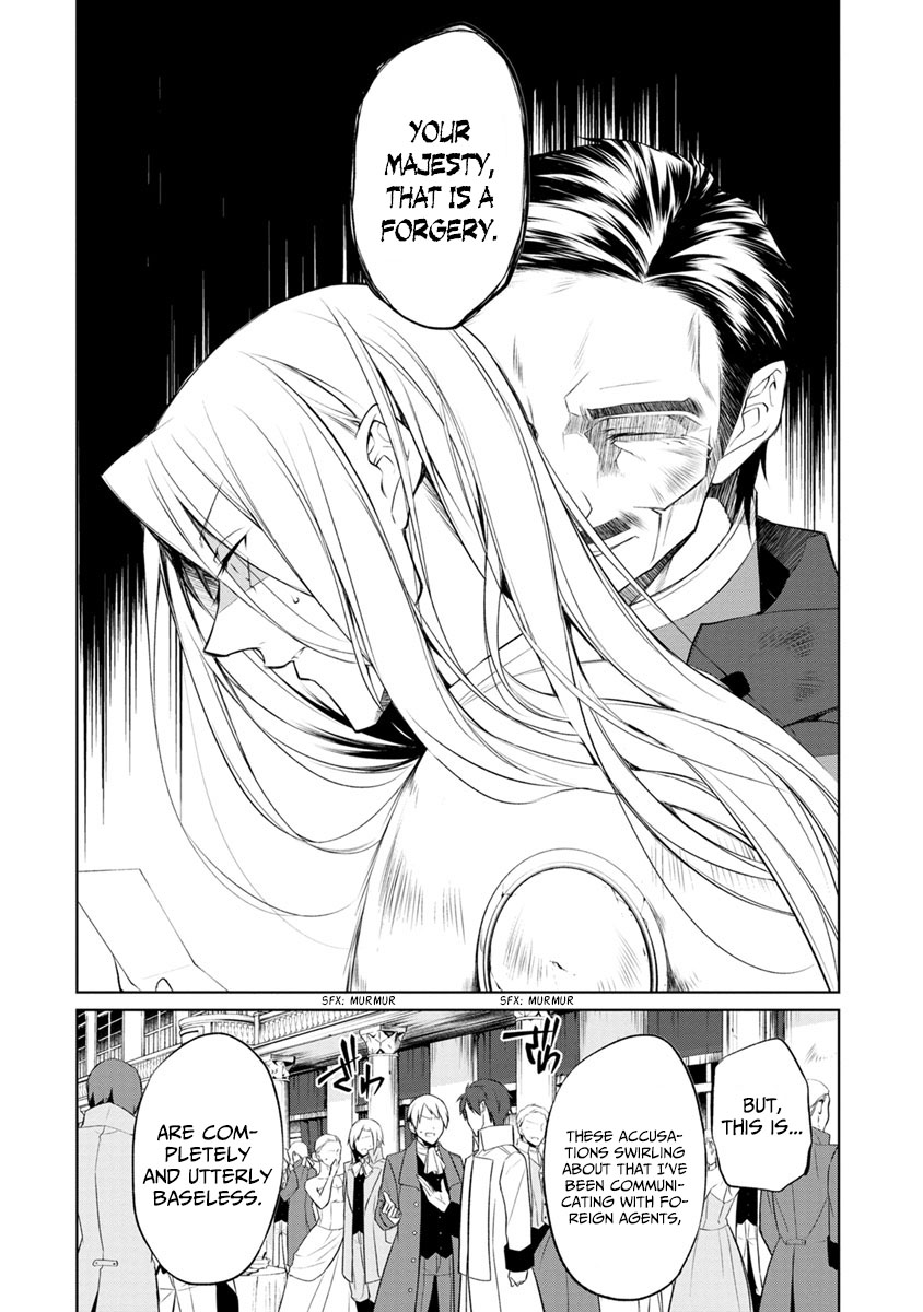 Herscherik - The Epic of the Reincarnated Prince Chapter 2 page 4 - Chapter 2