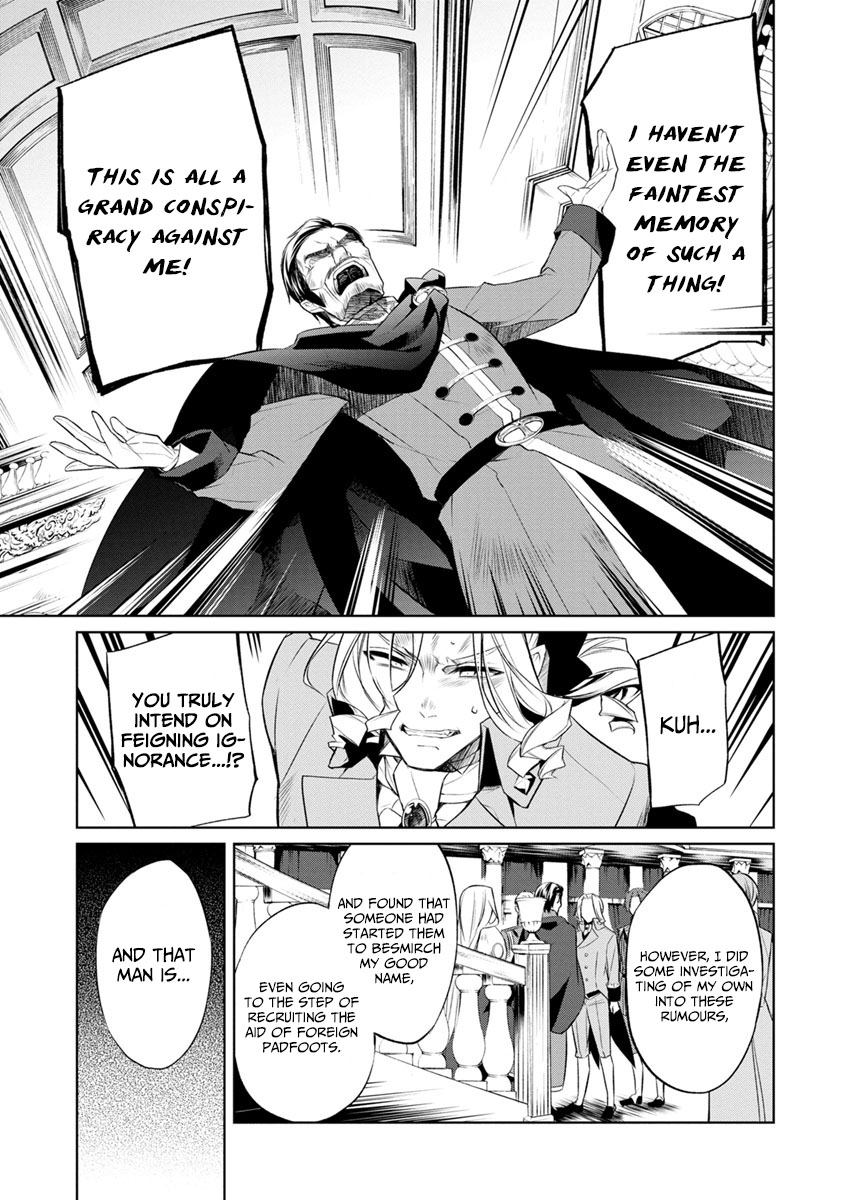 Herscherik - The Epic of the Reincarnated Prince Chapter 2 page 5 - Chapter 2