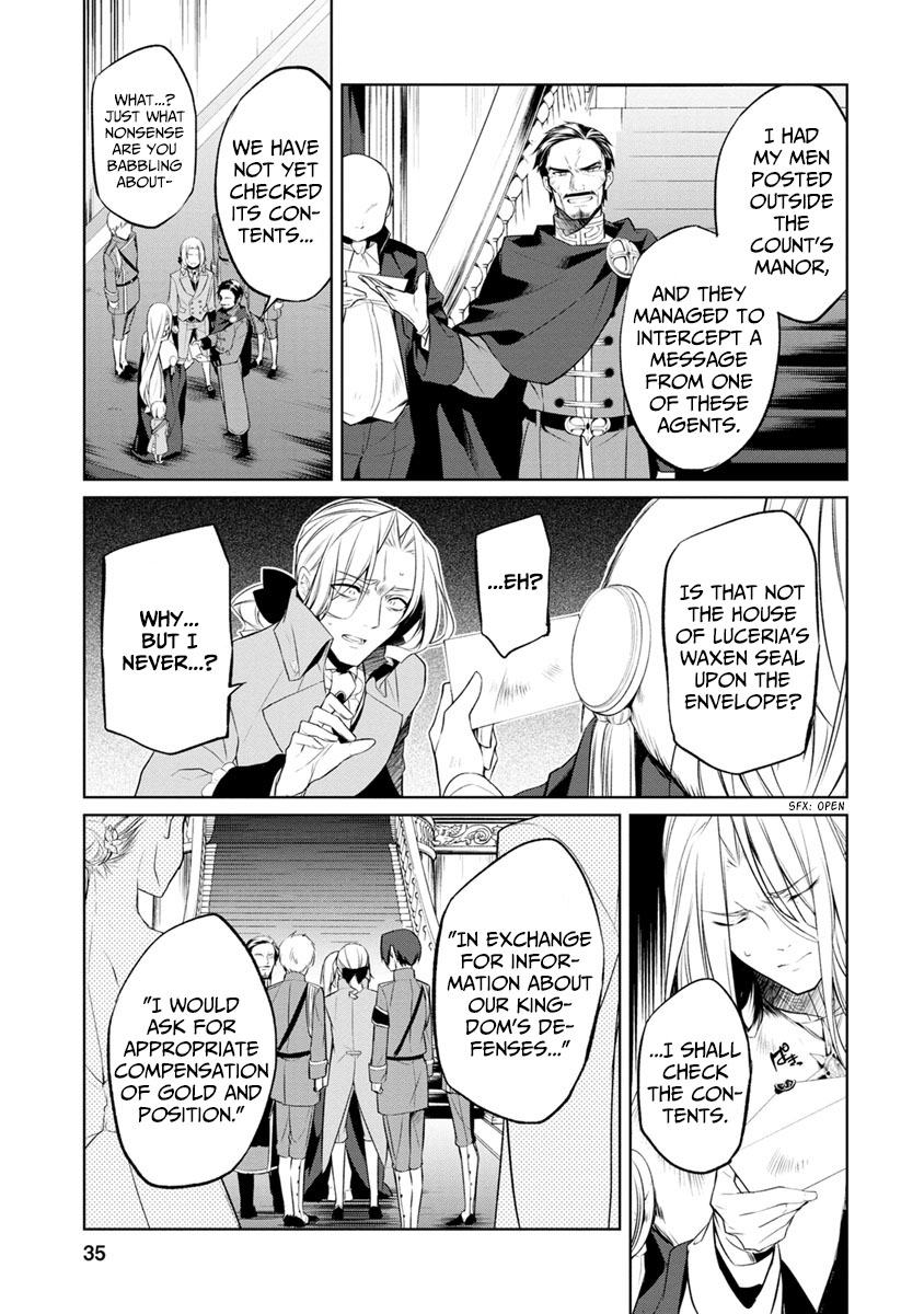 Herscherik - The Epic of the Reincarnated Prince Chapter 2 page 7 - Chapter 2