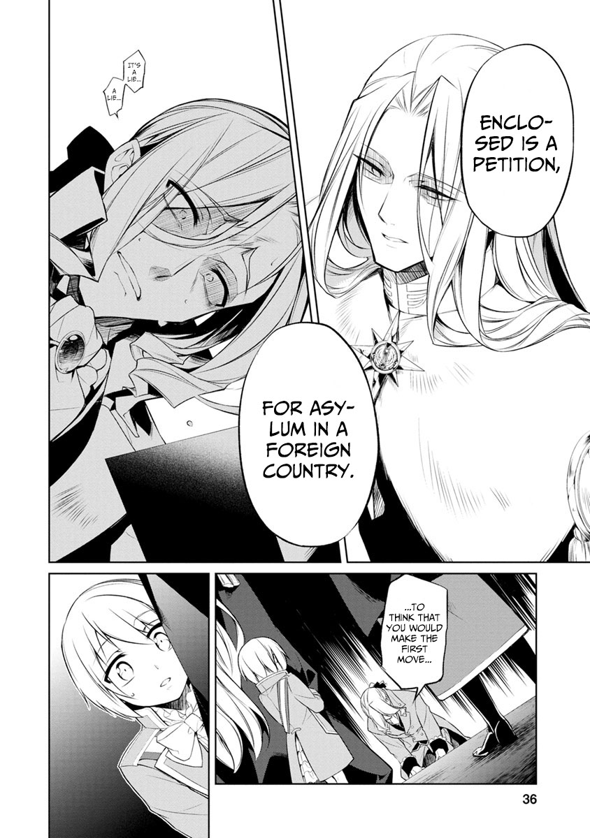 Herscherik - The Epic of the Reincarnated Prince Chapter 2 page 8 - Chapter 2