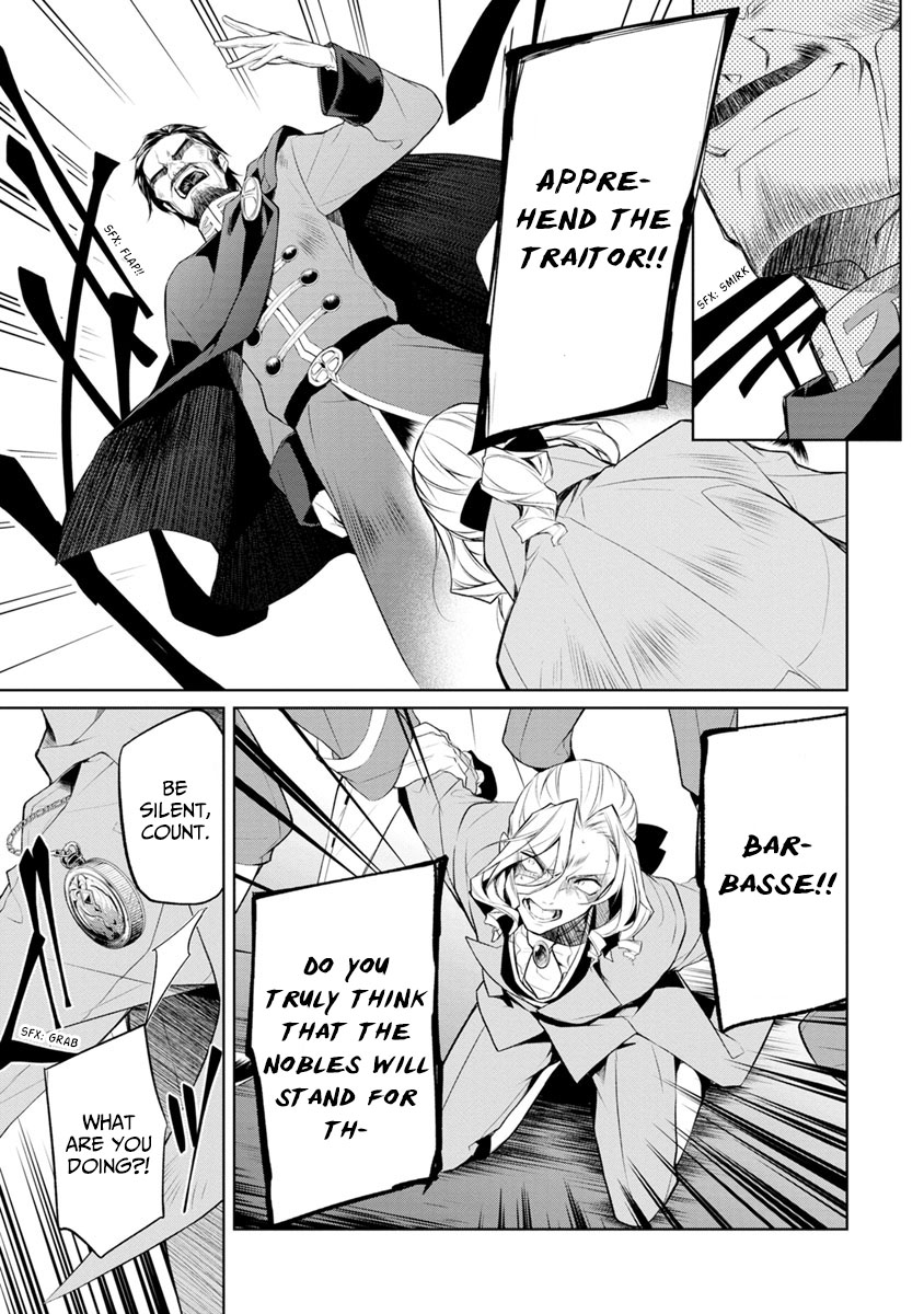 Herscherik - The Epic of the Reincarnated Prince Chapter 2 page 9 - Chapter 2