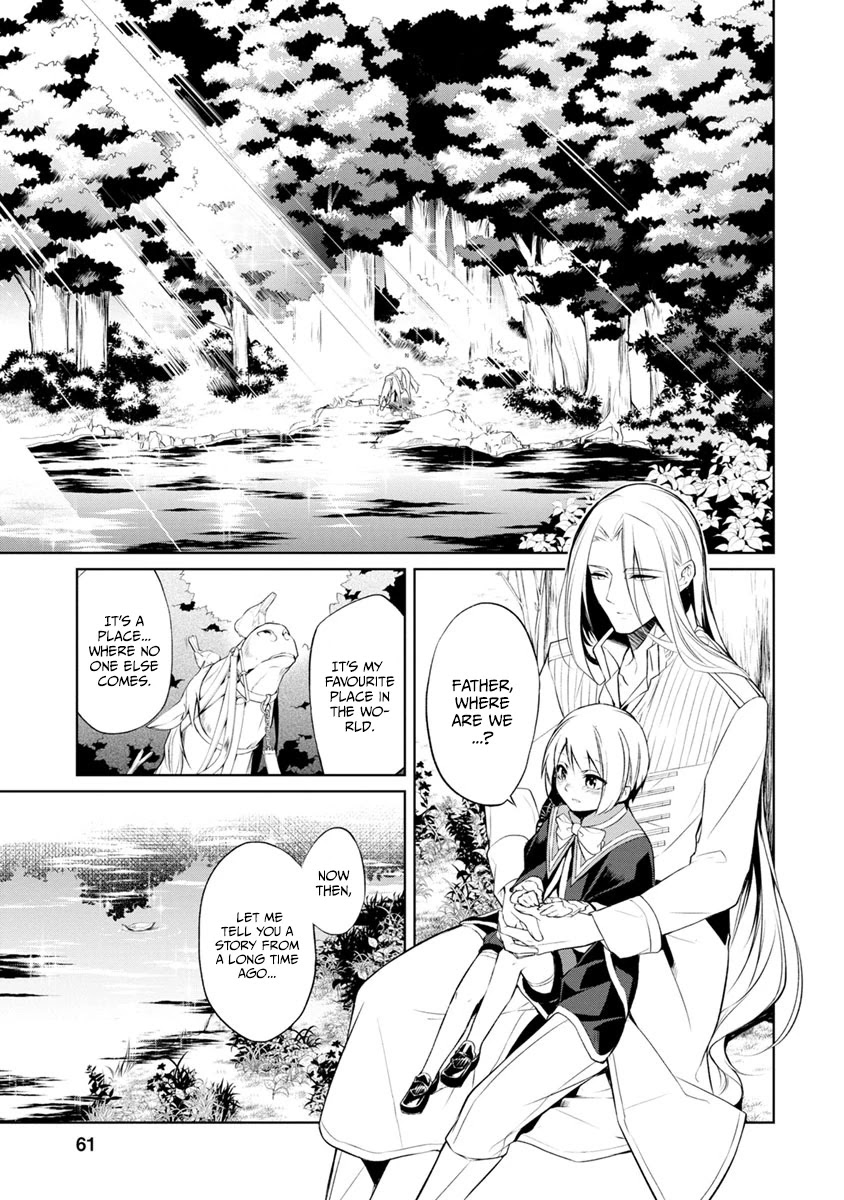 Herscherik - The Epic of the Reincarnated Prince Chapter 3 page 1 - Chapter 3