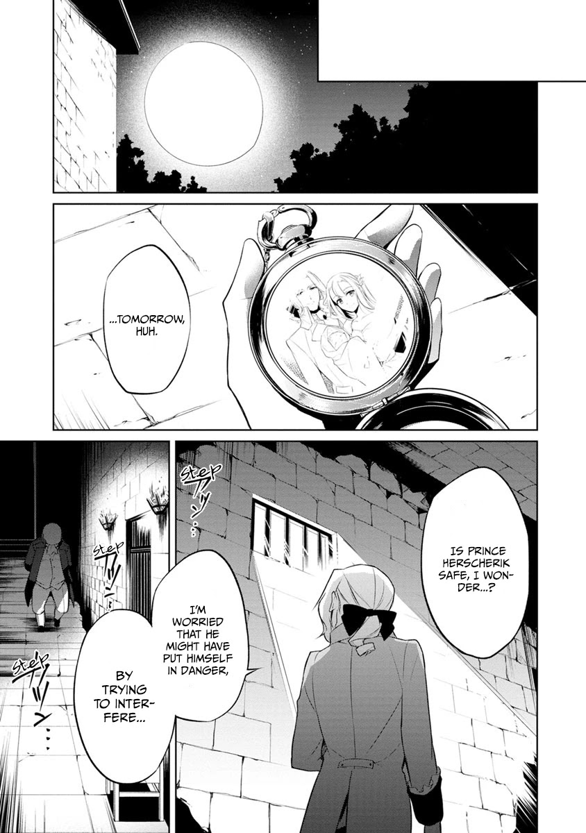 Herscherik - The Epic of the Reincarnated Prince Chapter 3 page 13 - Chapter 3
