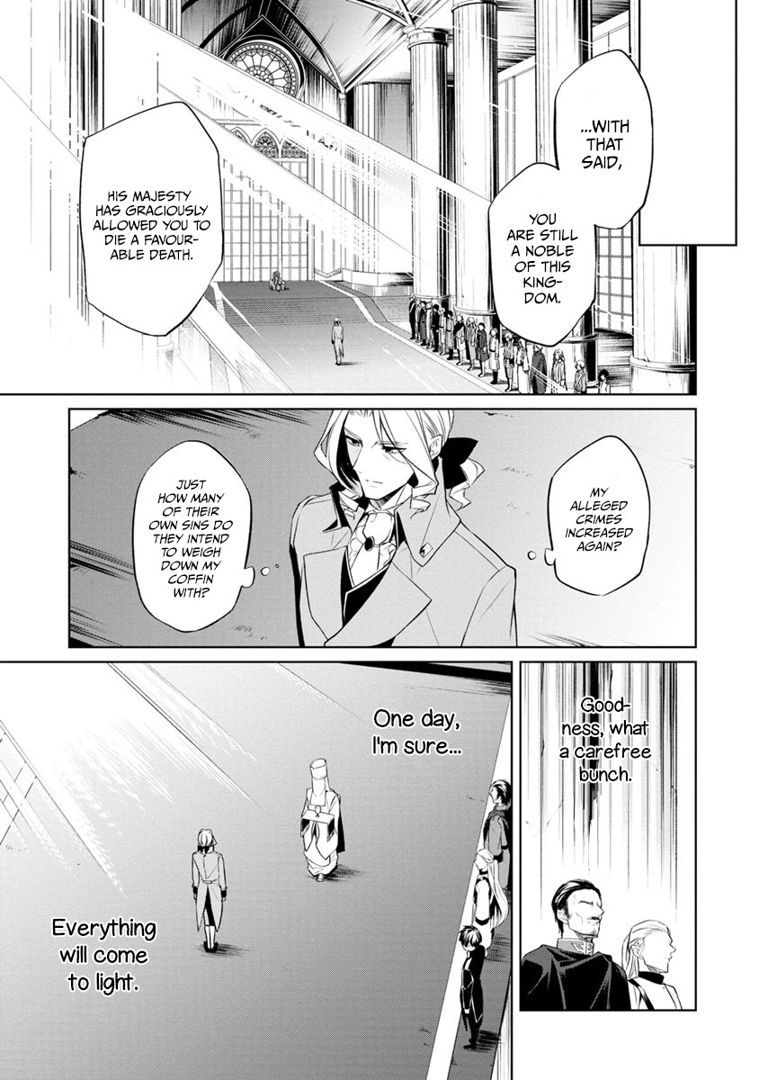 Herscherik - The Epic of the Reincarnated Prince Chapter 3 page 22 - Chapter 3