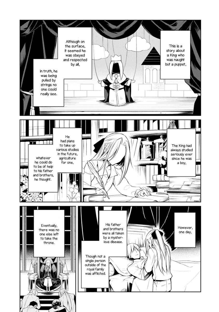 Herscherik - The Epic of the Reincarnated Prince Chapter 3 page 3 - Chapter 3