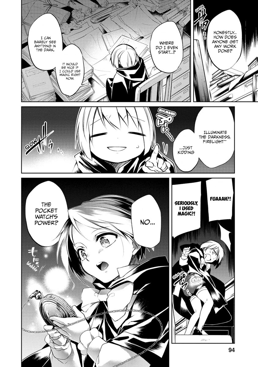 Herscherik - The Epic of the Reincarnated Prince Chapter 3 page 32 - Chapter 3