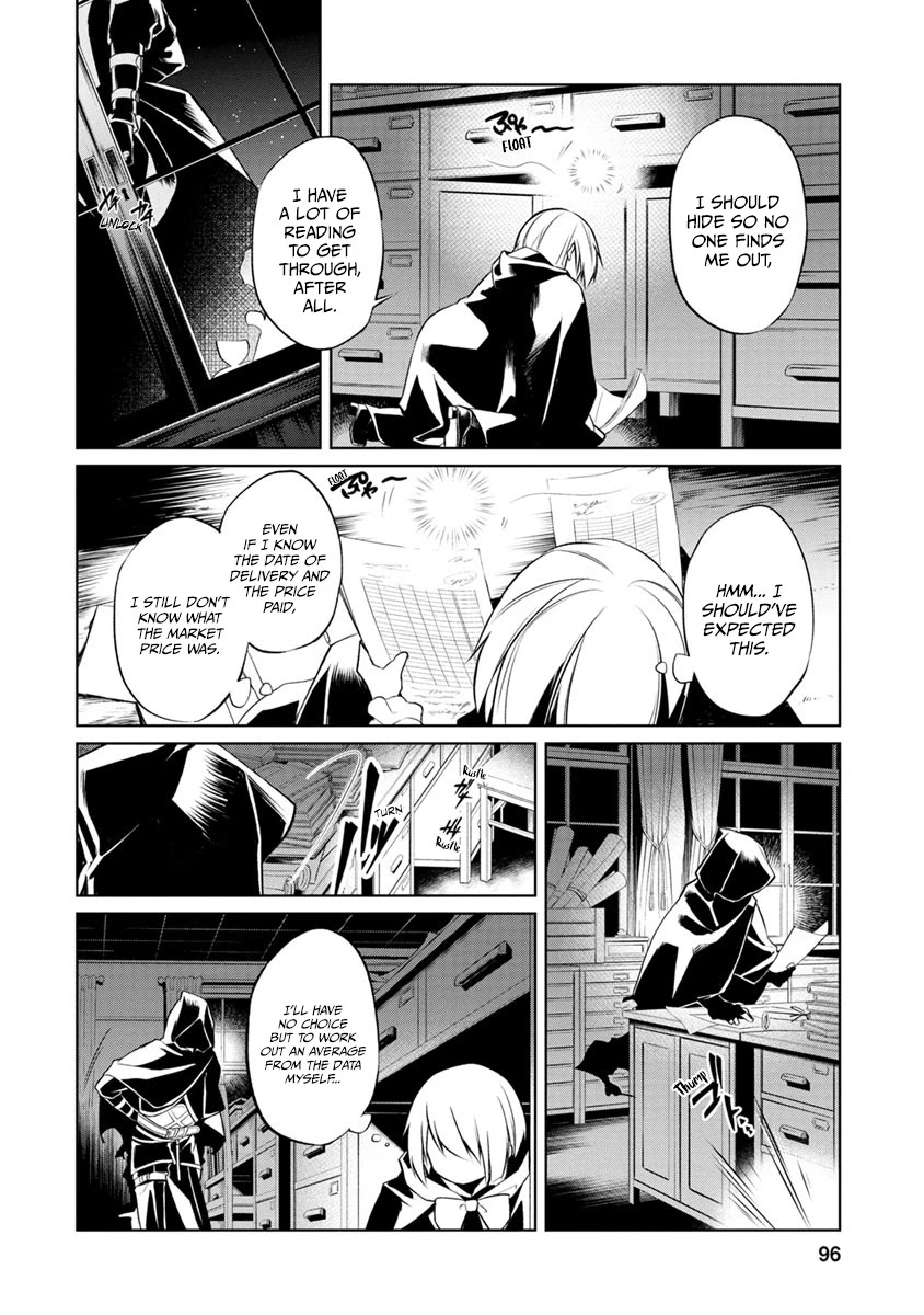 Herscherik - The Epic of the Reincarnated Prince Chapter 3 page 34 - Chapter 3