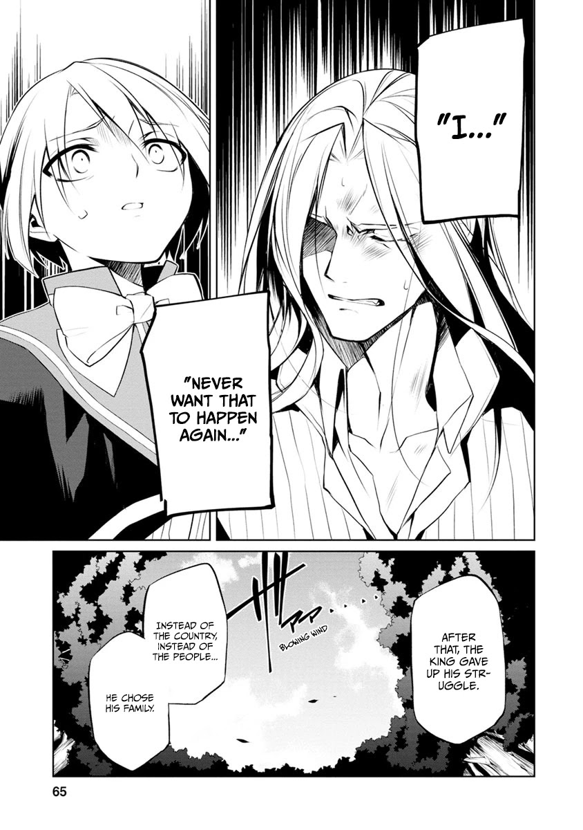 Herscherik - The Epic of the Reincarnated Prince Chapter 3 page 5 - Chapter 3