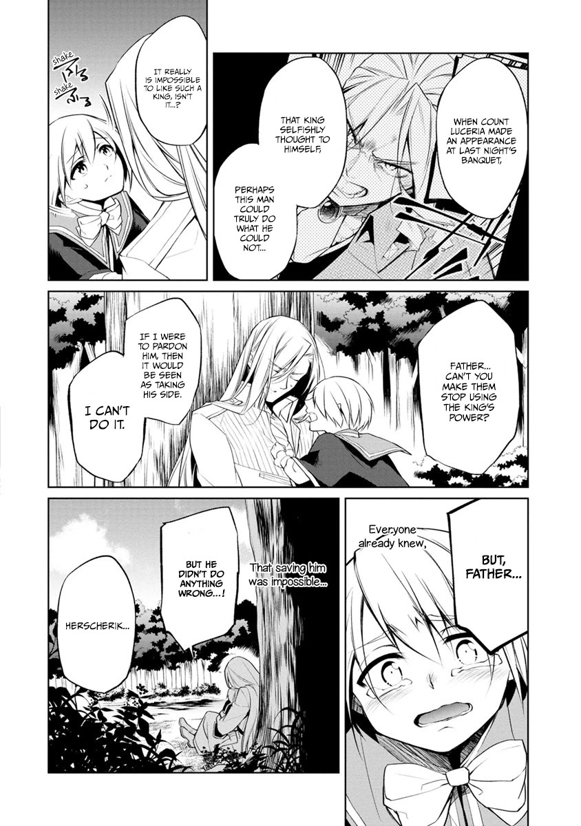 Herscherik - The Epic of the Reincarnated Prince Chapter 3 page 6 - Chapter 3