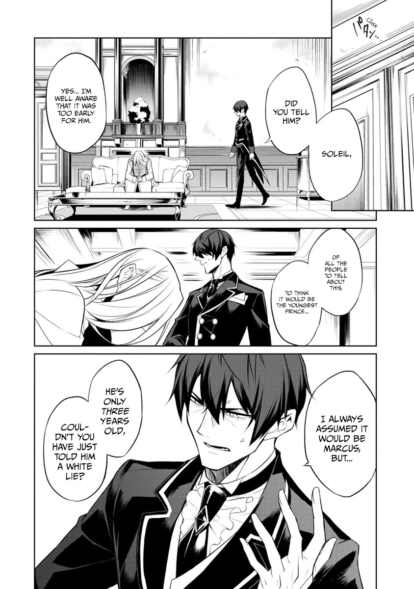 Herscherik - The Epic of the Reincarnated Prince Chapter 3 page 8 - Chapter 3