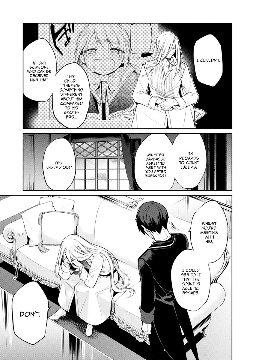 Herscherik - The Epic of the Reincarnated Prince Chapter 3 page 9 - Chapter 3