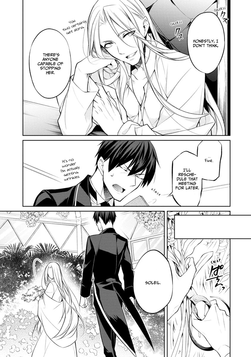 Herscherik - The Epic of the Reincarnated Prince Chapter 4.5 page 11 - Chapter 4.5