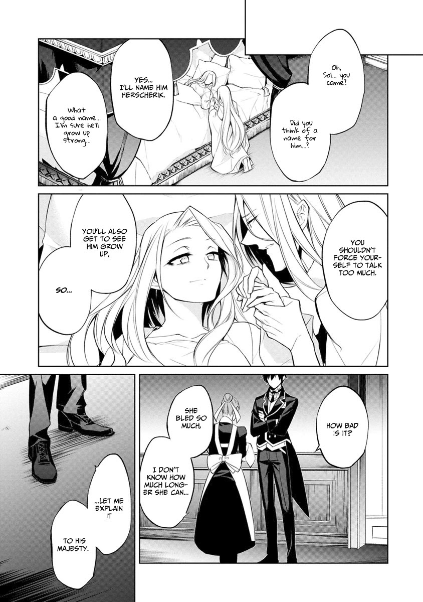 Herscherik - The Epic of the Reincarnated Prince Chapter 4.5 page 19 - Chapter 4.5