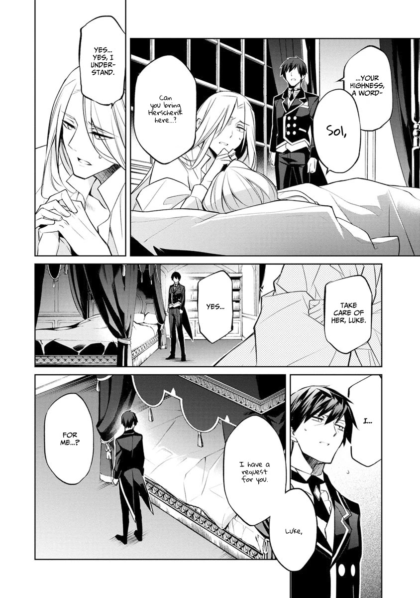 Herscherik - The Epic of the Reincarnated Prince Chapter 4.5 page 20 - Chapter 4.5