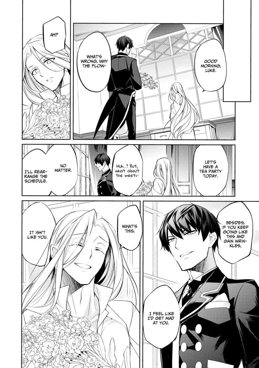 Herscherik - The Epic of the Reincarnated Prince Chapter 4.5 page 24 - Chapter 4.5