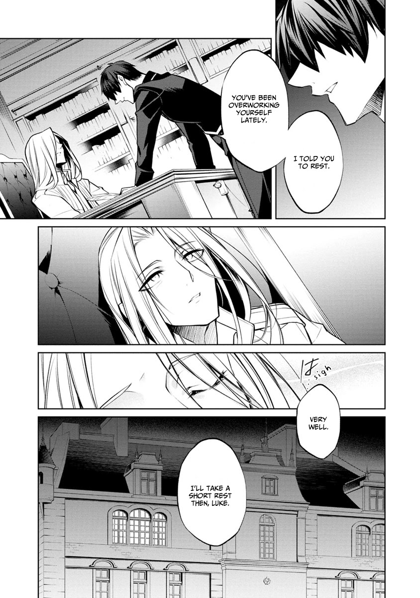 Herscherik - The Epic of the Reincarnated Prince Chapter 4.5 page 3 - Chapter 4.5