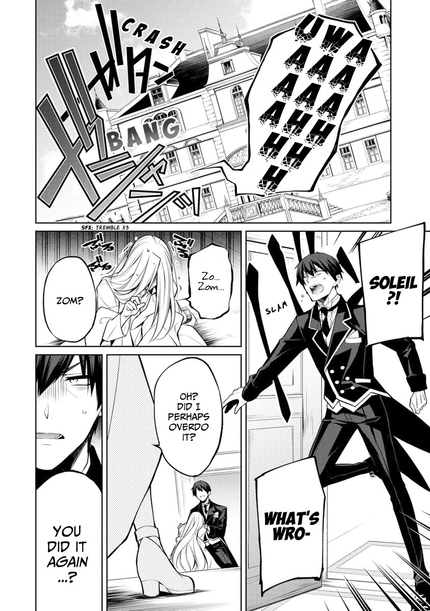 Herscherik - The Epic of the Reincarnated Prince Chapter 4.5 page 6 - Chapter 4.5