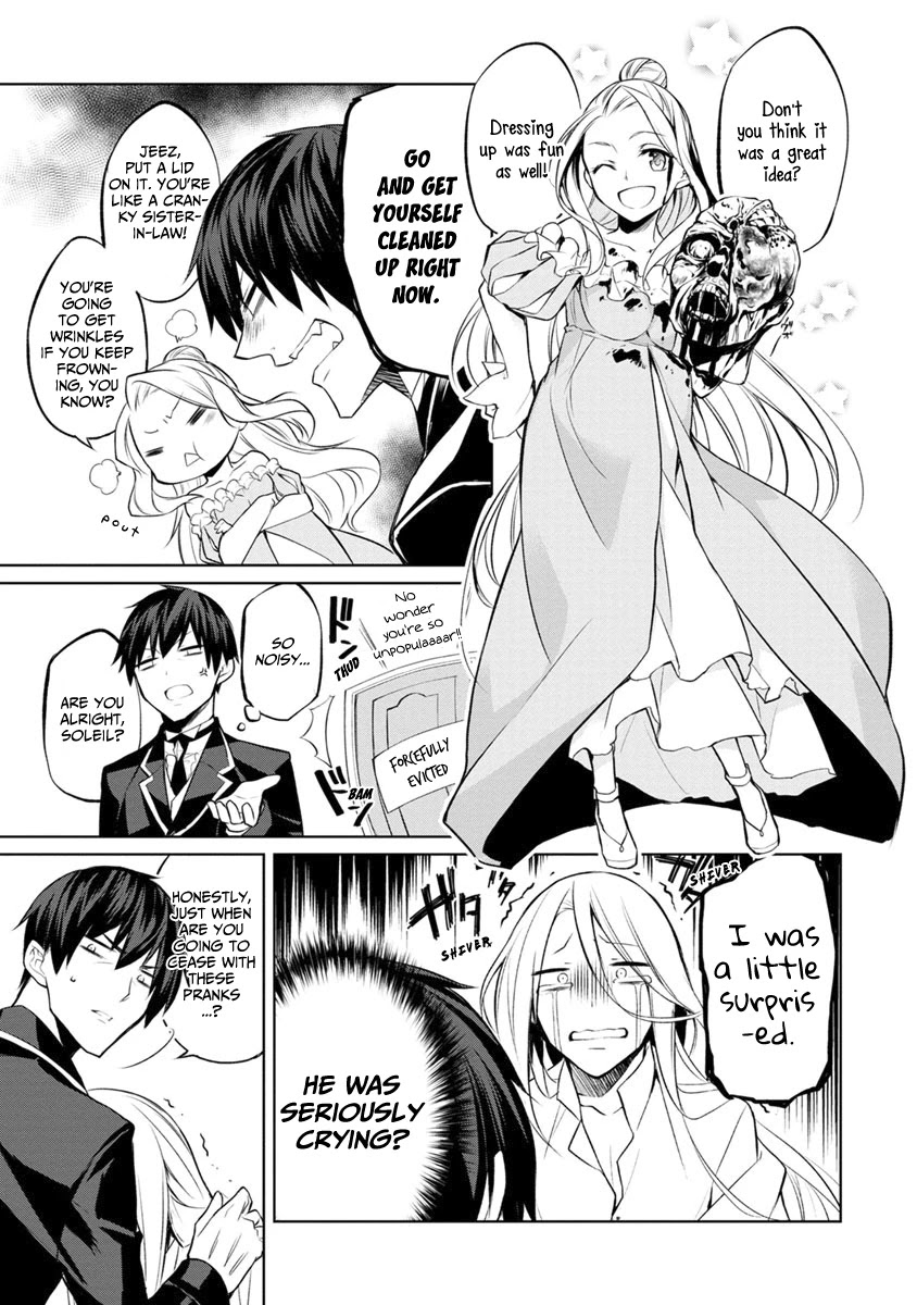 Herscherik - The Epic of the Reincarnated Prince Chapter 4.5 page 7 - Chapter 4.5