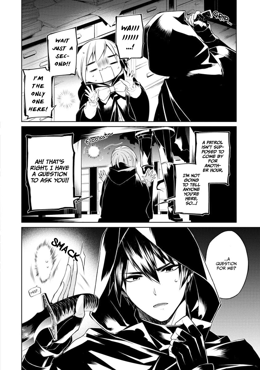 Herscherik - The Epic of the Reincarnated Prince Chapter 4 page 2 - Chapter 4