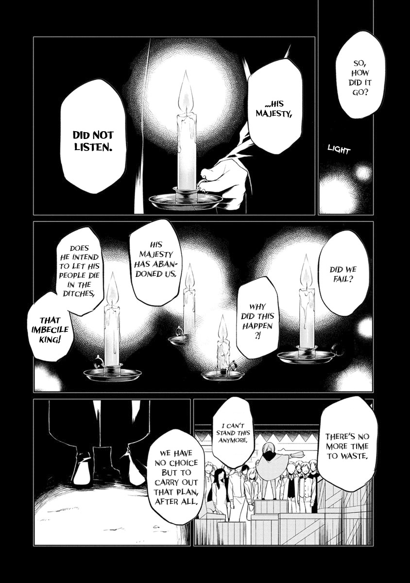 Herscherik - The Epic of the Reincarnated Prince Chapter 4 page 34 - Chapter 4