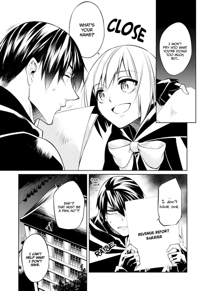 Herscherik - The Epic of the Reincarnated Prince Chapter 4 page 9 - Chapter 4