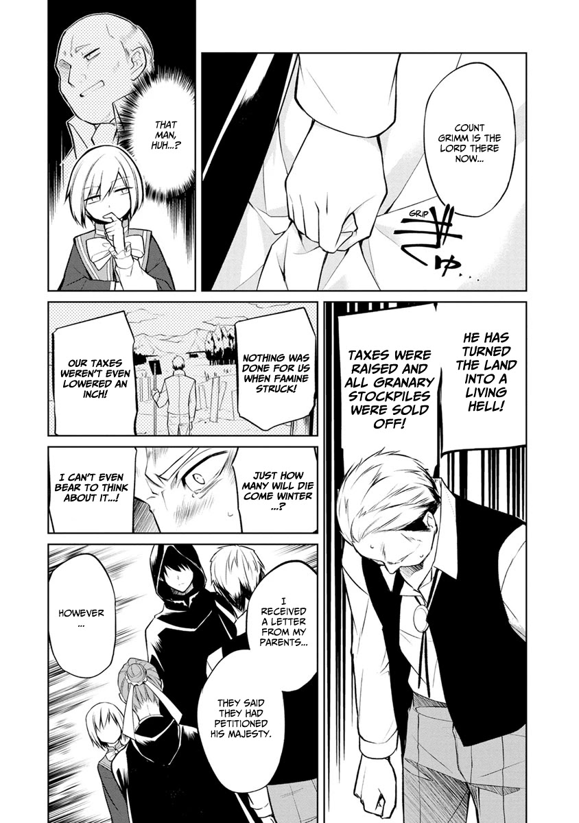 Herscherik - The Epic of the Reincarnated Prince Chapter 5 page 27 - Chapter 5