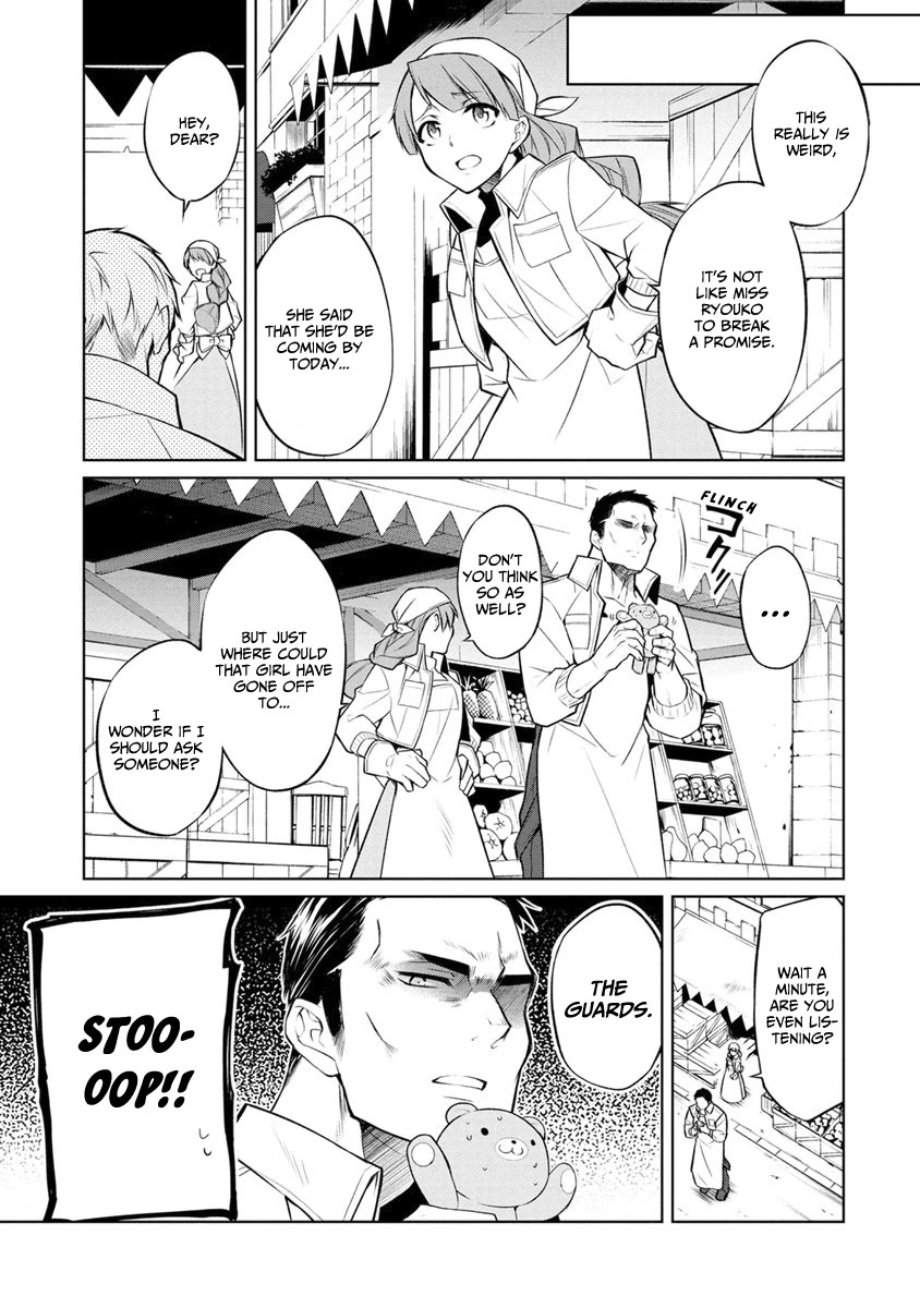 Herscherik - The Epic of the Reincarnated Prince Chapter 5 page 8 - Chapter 5