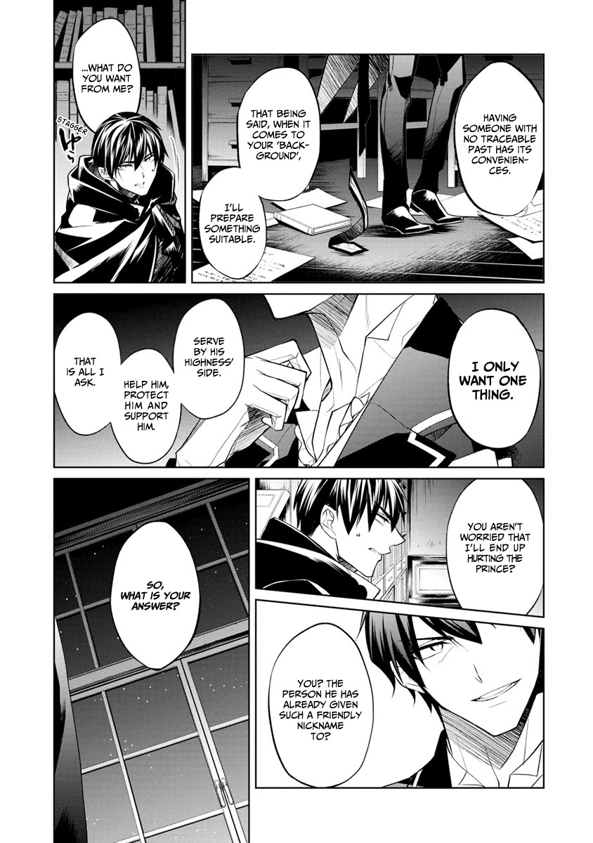 Herscherik - The Epic of the Reincarnated Prince Chapter 6 page 11 - Chapter 6